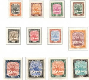 Sudan 79-93 Mint hinged. Short set