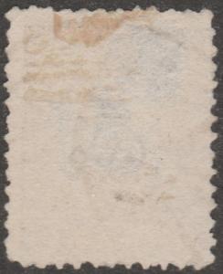 Persian/Iran stamp, scott# 75, small stamp, #M1631