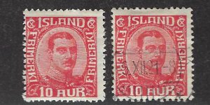 Iceland SC#115 Mint & Used Fine...Worth a Close Look!
