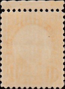 # 684 MINT NEVER HINGED ( MNH ) Brown Warren G. Harding
