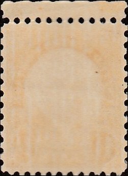 # 684 MINT NEVER HINGED ( MNH ) Brown Warren G. Harding