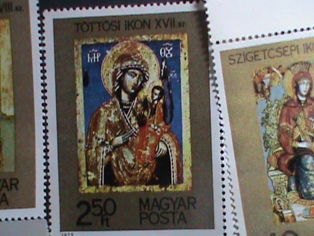 ​HUNGARY STAMP:1975 SC# 2386-92 VIRGIN AND THE CHILD-18TH CENTURY PAINTING MNH