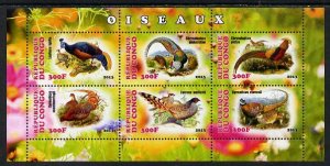 CONGO B. - 2013 - Game Birds - Perf 6v Sheet - Mint Never Hinged