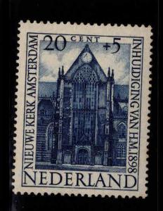 Netherlands Scott B188 MNH** semi-postal