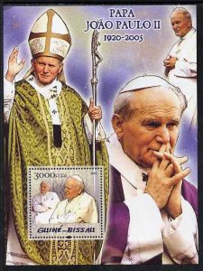 Guinea-Bissau MNH S/S Pope John Paul II 2005