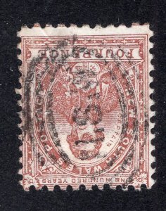 New South Wales 1888 4p brown Cook, Scott 79 used, Wmk. inverted, value = $8.75
