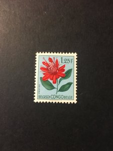 Belgium Congo sc 272 MLH