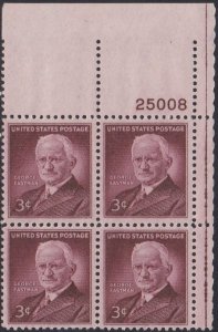 1062 George Eastman Plate Block MNH