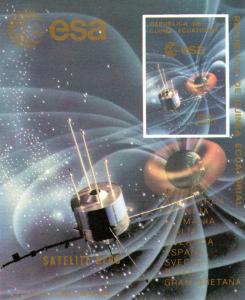 Equatorial Guinea 1977 ESA GEOS SPACE SS MNH Mi.# Block 277