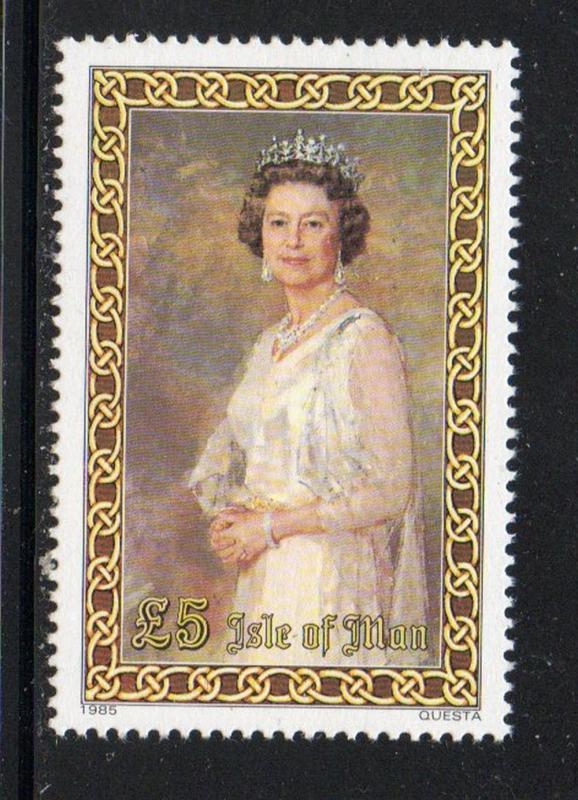 Isle of Man Sc 281 1985 £5 QE II stamp mint NH