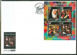 MALDIVES 2014 ART GREATEST FLEMISH ARTISTS DIERIC BOUTS SHEET OF FOUR FDC
