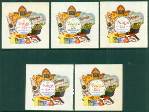 TONGA C259-63 MNH BIN $2.00