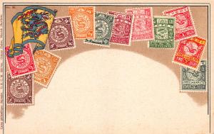 China, Stamp Postcard, #20, Published by Ottmar Zieher, Circa 1905-10, Unused