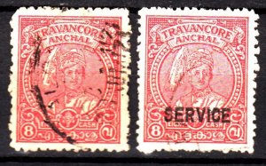 India Travancore 48, O60 used