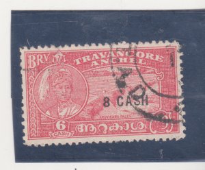 India, Feudatory States, Travancore Scott # 47d 12x11  Used Cat$13.50