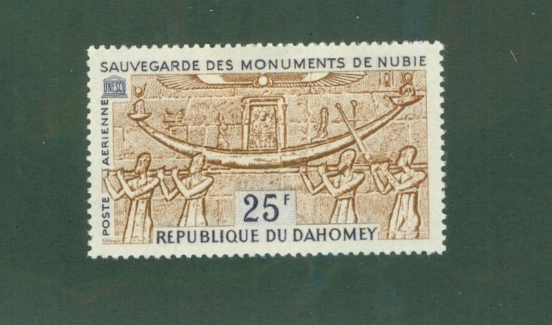 DAHOMEY C24 MH BIN$ 2.00