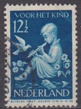 Netherlands #B112 F-VF Used (8837)  