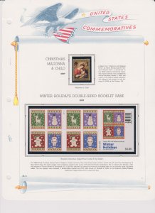 My Personal Stamp Collection #4429/4432 range from/to, 4424