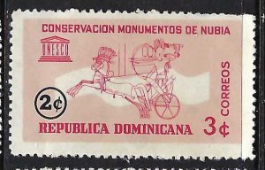 Dominican Republic B44 VFU Z3666-1