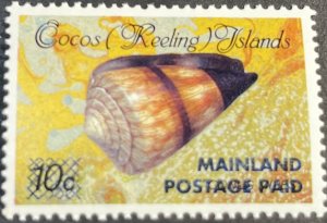 COCOS ISLANDS # 229-MINT NEVER/HINGED---SINGLE----1990-91