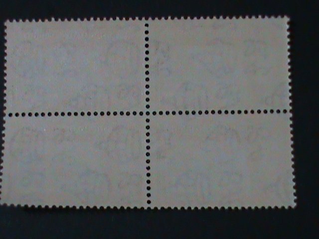 ​TRINIDAD & TOBAGO-1938-SC# 51- KING GEORGE VI--BLOCK MNH VF-86 YEARS OLD