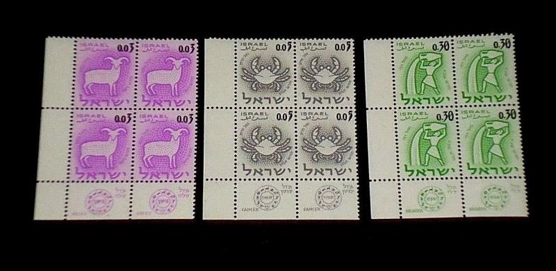  ISRAEL 1962, #215-217, ZODIAC SIGNS, TAB BLOCKS/4, MNH, NICE! LQQK!