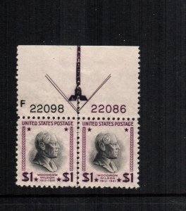 US 832  MNH plate number pair