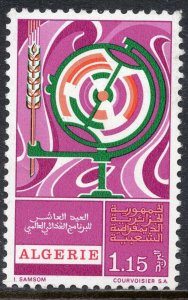 1086 - Algeria 1973 - The 10th Anniversary of the World Food Programme - MNH Set