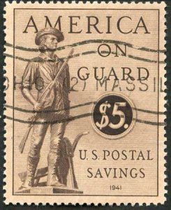 US PS15 Savings Stamp with Masillion, OH postal roller cancel VF - XF 