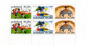 NETHERLANDS B529a MNH SHEET OF 2 SCV $4.15 BIN $2.75