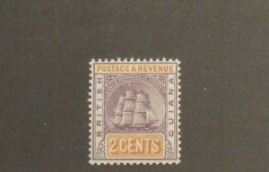 8882   Br Guiana   MH # 132   Seal of Colony           CV$ 6.25