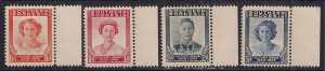 Southern Rhodesia 1947 KGV1 Set 4 Victory stamps Umm SG 64 - 67 ( F735 )