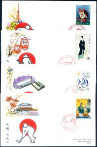 Sport. 1972 Sapporo Olympics. 12 illustrated FDC.