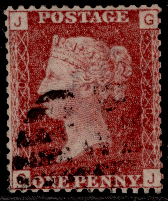 GB QV SG44, 1d lake-red PLATE 220, FINE USED. GJ