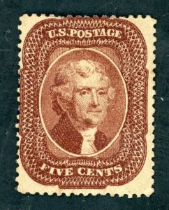 SC# 28 MINT GREAT RARITY OG SCV $60,000 FINE AS PER PF CERT AK 3/26/24