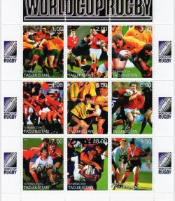 Tajikistan 1999 RUGBY World Cup Sheet (9) Perforated Mint (NH)