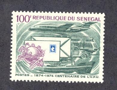 Senegal 404, F-VF, MNH