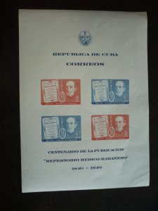 Stamps - Cuba - Scott# 365a - Mint Never Hinged Souvenir Sheet - imperf