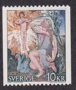 Sweden # 1027, The Goosegirl by Josephson, Mint NH, 1/2 Cat.