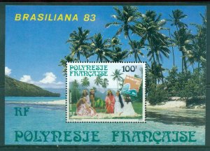 French Polynesia 1983 Brasiliana '87 Stamp Ex. MS MUH