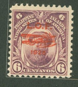 Philippines #C20 Unused Single