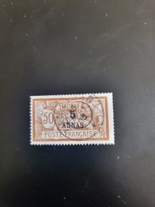 Stamps Offices in Zanzibar Scott #46 used