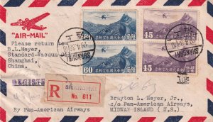 Shanghai, China to Midway Island 1938 Registered via Pan-Am Clipper, RTS (54024)