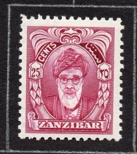 Zanzibar 1952 Sultan Early Issue Fine Mint Hinged 25c. 242281