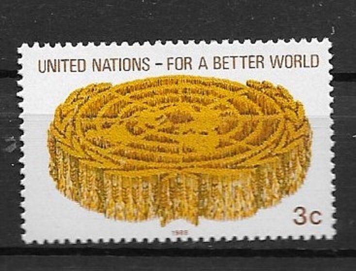 United Nations  1988 New York Definitive N521 MNH