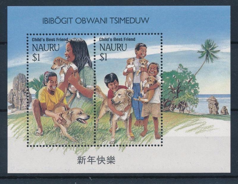 [35156] Nauru 1994 Animals Dogs MNH Sheet