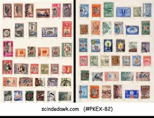 COLLECTION of CEYLON / SRI LANKA Stamps from 1903 to 1979 - 500V USED