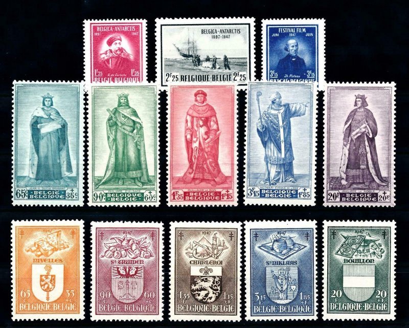 Belgium Belgien Belgique 1947 Complete Year Set MNH