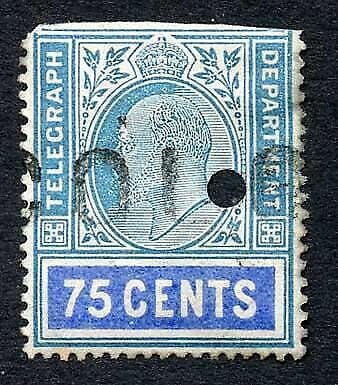 Ceylon Telegraph SGT158 75c wmk wide CA BOTTOM HALF 