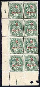 French Morocco 1911 5c on 5c blue-green block of 8, one s...